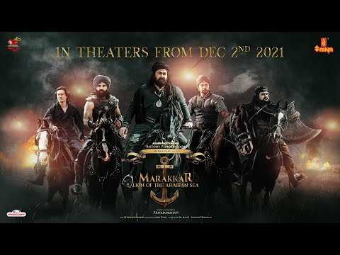 Mohanlal's ‘Marakkar: Arabikdaalinte Simham’ directed by Priyadarshan will be released in theatres on Dec. 2