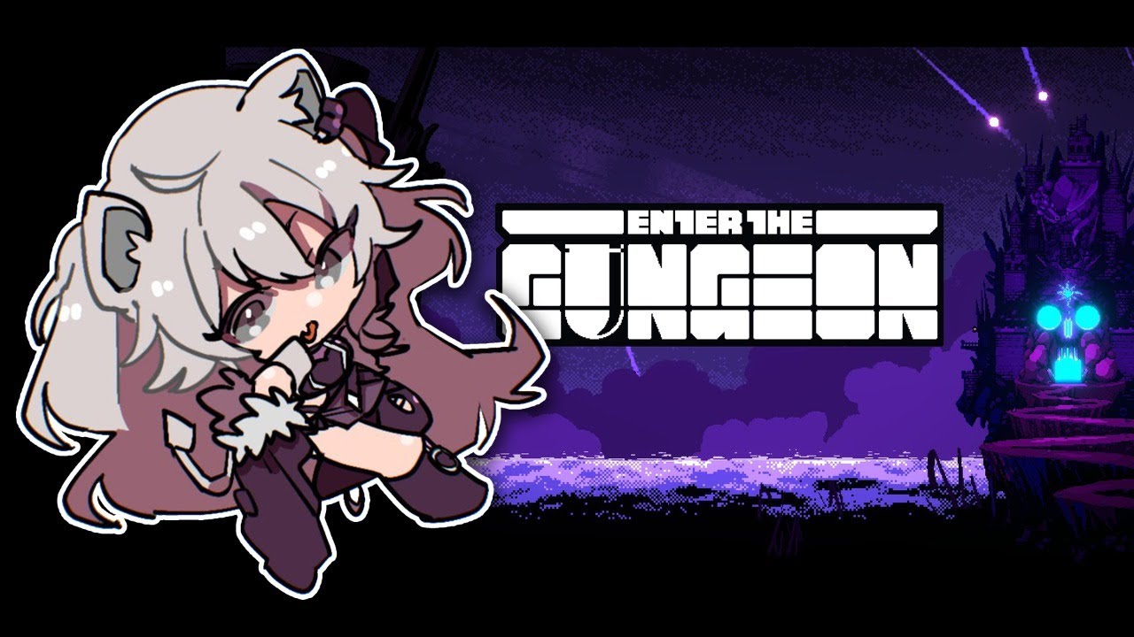 【Enter the Gungeon】ﾊﾞﾊﾞﾊﾞﾊﾞﾊﾞﾊﾞﾊﾞﾊﾞﾊﾞﾊﾞﾊﾞﾊﾞ【獅白ぼたん/ホロライブ】