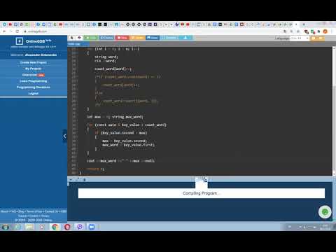 С++: Решение задачи "Максимальная частота слов"