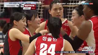 [진에어 2025~2026 V-리그] 스페셜V 78회