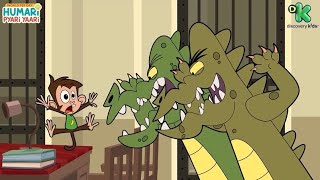 Hamari Pyari Yari #2 | World Pet Day | Discovery Kids | Little Singham