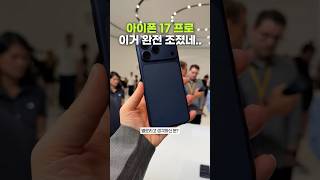 유튜브 썸네일