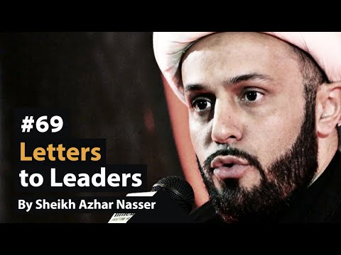 [69] Dawah to Surrounding Leaders | Life of Prophet Muhammad | Sheikh Azhar Nasser
