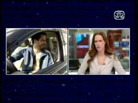download lagu mp3 mp4 יונית לוי ועידו רוזנבלום, download lagu יונית לוי ועידו רוזנבלום gratis, unduh video klip יונית לוי ועידו רוזנבלום