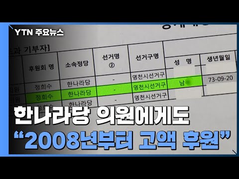 아이콘
