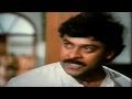 Rudraveena Chiranjeevi Fight With His Father About Humanity Sentiment Scene Chiranjeevi