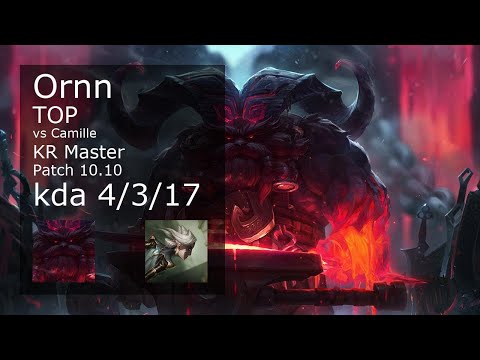Ornn vs Camille Top - KR Master 4/3/17 Patch 10.10 Gameplay