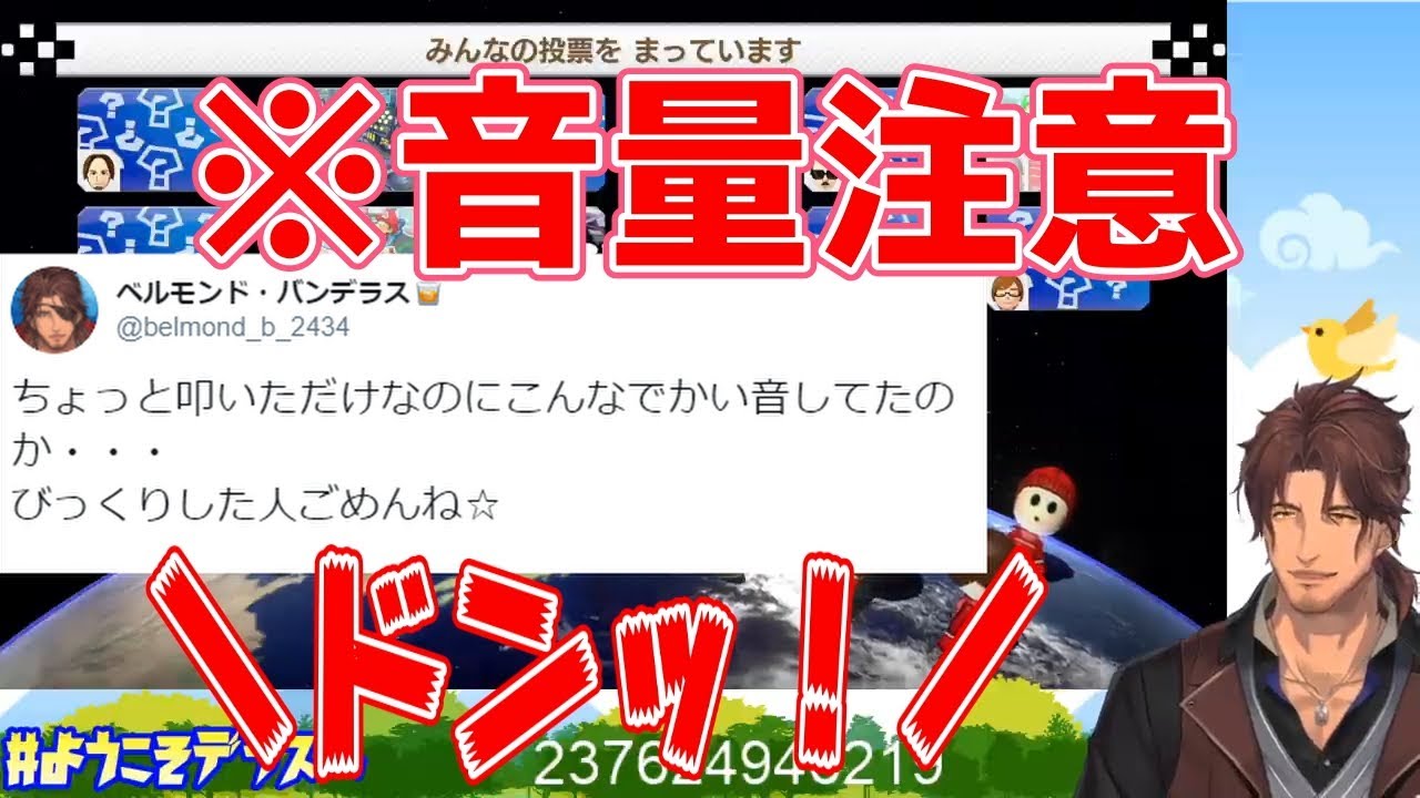 YouTubeサムネイル
