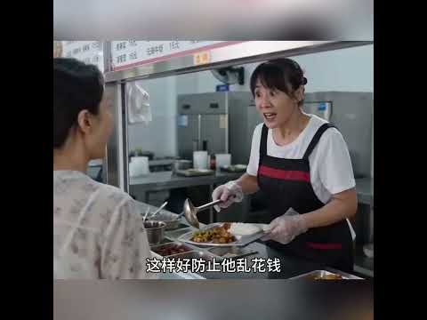 孩子上学你给多少生活费啊  #搞笑 #迷你世界故事