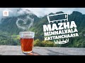 Mazha Minnalvala Kattanchaaya Jukebox Malayalam Songs Rain Love Songs Malayalam