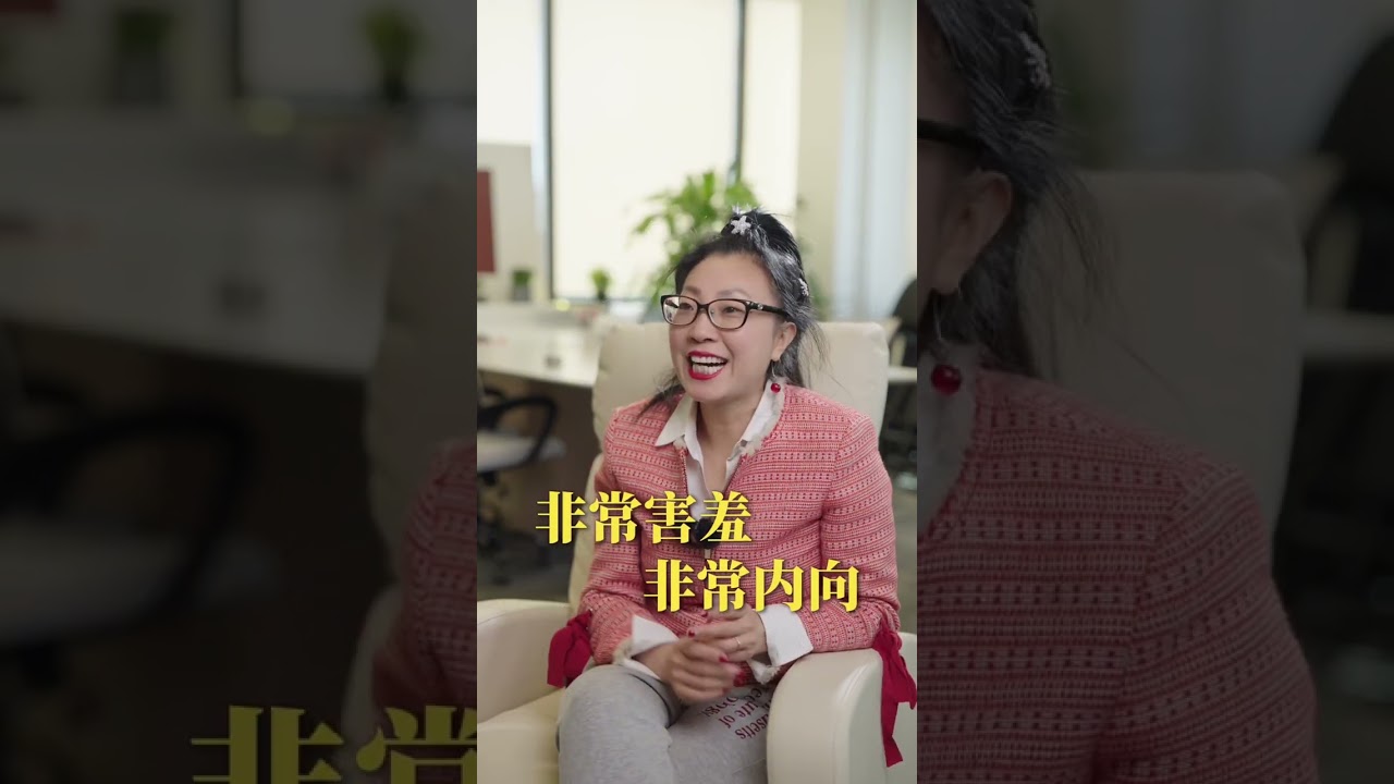 做对了一件事 送女儿进哈佛!