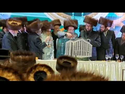 Hanochas Even Hapinah In Satmar Monsey - Adar 5783