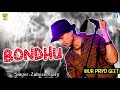 Zubeen Garg GOLDEN Song BONDHU Assamese Old Hit Song Mur Priyo Geet Friendship Day Song