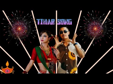 Deusivhailo Laure Tihar Song Ekdevlimbu'Laure'Kabita Official Song Ft 