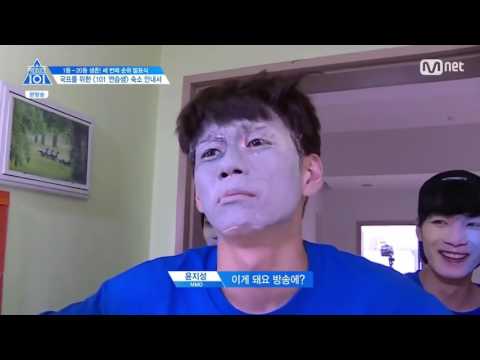 프로듀스101 시즌2 10화 [겟잇뷰티 - 옹성우 배고파요 Cut]