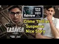 Cadaver Hindi Dubbed Movie Review & Reaction || Vicky Creation Review ||