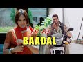 Baadal 4K Yuva 2004