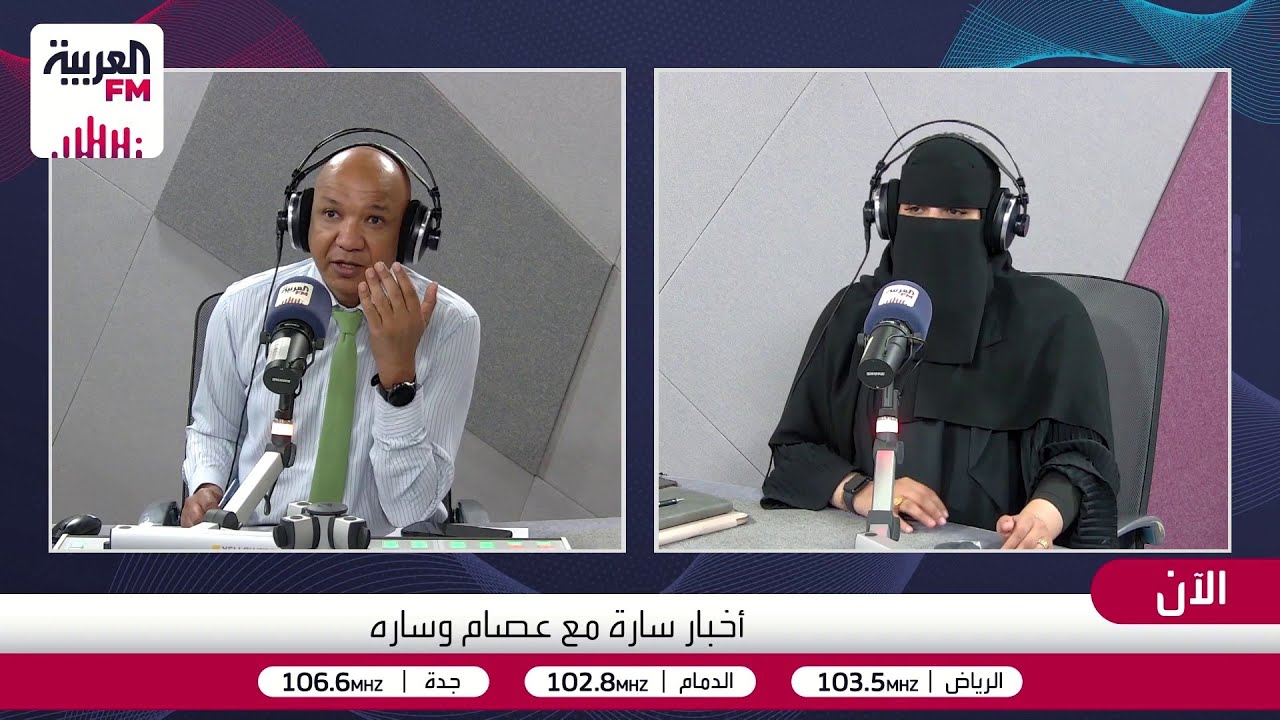 أخبار سارة | التنازلات قوة أم ضعف؟