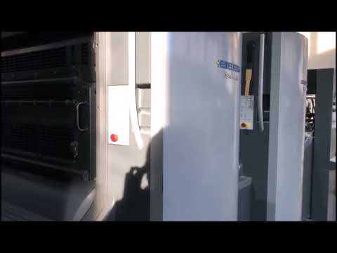 2016 Heidelberg CD102-5-LX