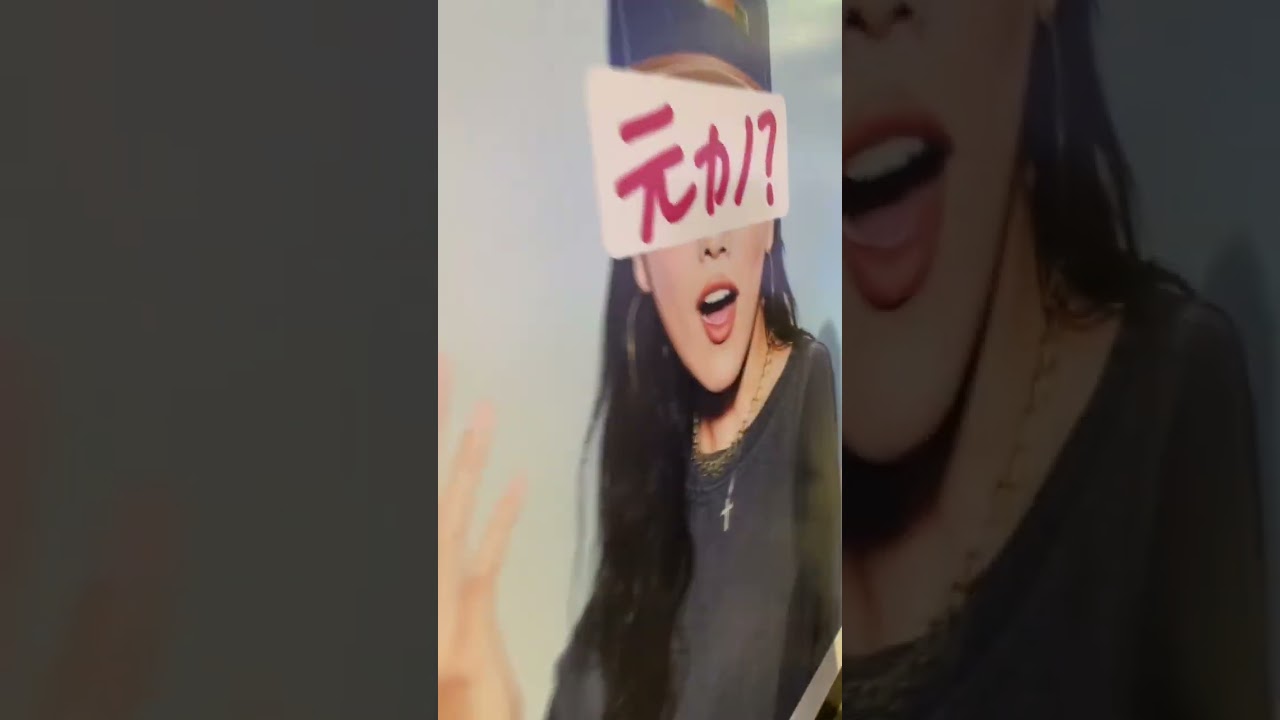 久しぶり！東京行ってきた！三日間。　#日常vlog #東京 #今日もいい日に