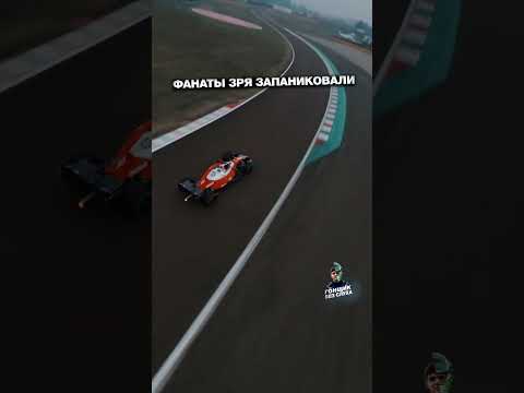 Феррари встала на первом выезде #ф1 #formula1 #ф1 #формула1