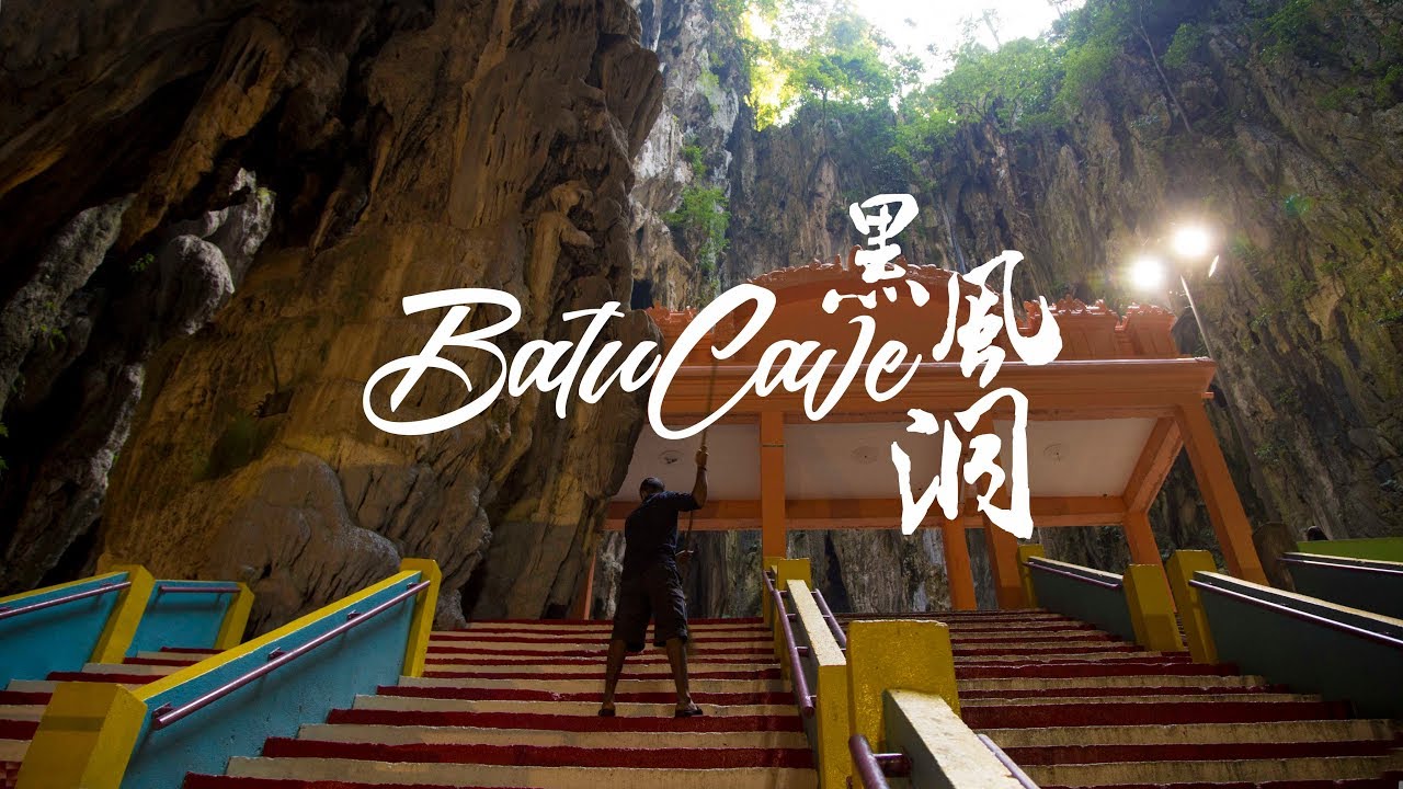 5 Reasons to like Batu Caves | 黑风洞 | A Selangor Attraction