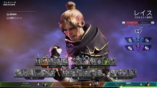 Apex Legends_20250721020005