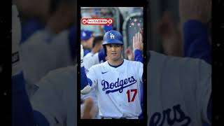 【緊急】大谷翔平欠場で明らかになった…2026オールスターの知られざる真実