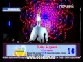 Полина Андреева-"Твоя земля" Детское Евровидение 2013 