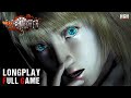Clock Tower 3 Full Game Movie Longplay Walkthrough Gameplay No Commentary