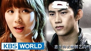 Dream High 1 | 드림 하이 1 [中文预告 / Chinese Trailer]