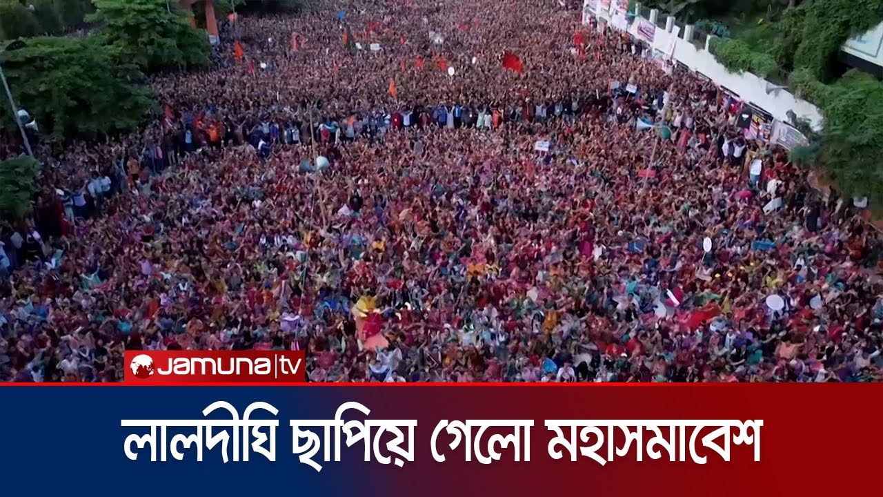 'স্বাধীনতার ৫৩ বছর হলেও সনাতন ধর্মাবলম্বীরা এখনও অবহেলিত' | Chattogram Hindu Protest | Jamuna TV