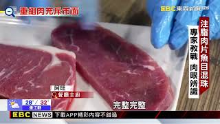 [問題] 有沒有比福菊臭臭鍋還讚的臭臭鍋