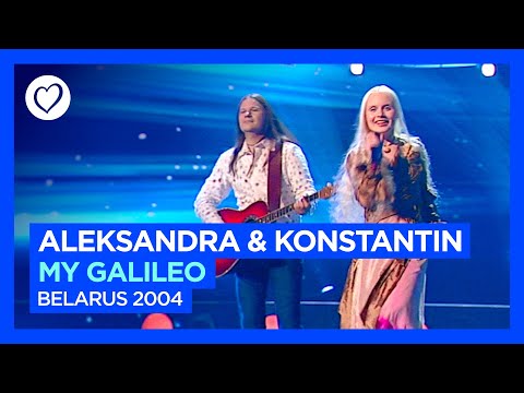 Aleksandra & Konstantin - My Galileo (LIVE) | Belarus 🇧🇾 | Semi-Final | Eurovision 2004