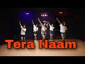 Tera Naam Japdi Phiran Video Song | Cocktail | MDS