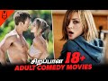 Top 5 Adult Comedy Hollywood Movies In Tamil Dubbed Best Adult Movies In Tamil Dubhoodtamil