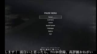 【BIOHAZARD requiem】今更バイオレクイエム Part2【にわか乙の積みゲー崩し】