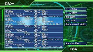 [雑談EDF4.1]4人オンライン4兵科で初手インフェ稼ぎなしクリアを目指す～33日目～