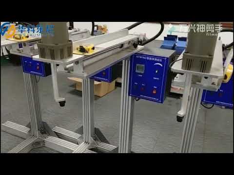 ASTM F963 Yo Yo Elastic Tether Toy Test Methods