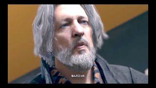 #09『デトロイトビカムヒューマン』実況なしプレイ動画