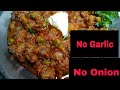 Matar Mushroom recipe without onion and garlic | Balaji kitchen's recipes | #cooking