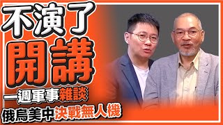 [討論] 朱凱翔真的復出了，朱學恒還要多久？