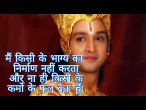 JO NISHCHIT HAI USKA SHOK KAISA