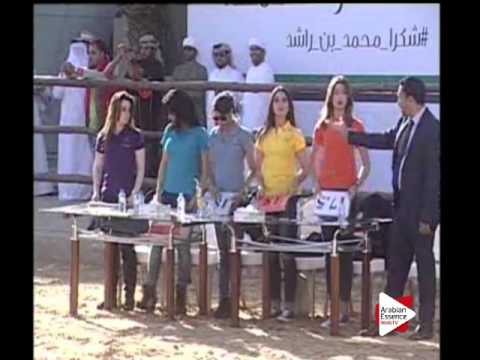 N.33 AHAAD AL HAWAJER - Ajman 2016 - Yearling Fillies 1 year old (Class 1B)