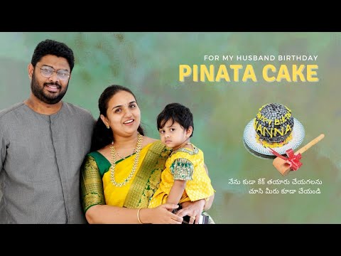 Piñata Cake for My Husband Birthday