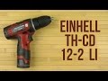 EINHELL 4513650 - видео