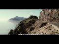 BLACK BUTTERFLIES Trailer