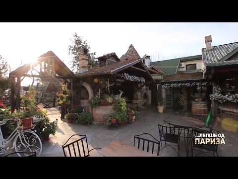 ETNO selo "TIGANJICA" Banatsko SEOSKI turizam na vratima CARSKE BARE | LEPŠE OD PARIZA Ep.01