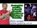 Sorkathin Vasapadi Lyric Explanation சொர்க்கத்தின் வாசற்பட�
