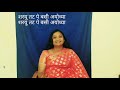 Rammandir Ayodhya Aayi Shubh Ghadi Aayi आई शुभ घडी आई Ayodhya Ram Mandir Song